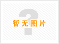 乳化瀝青設(shè)備系統(tǒng)是通過哪三種方式進行加熱的